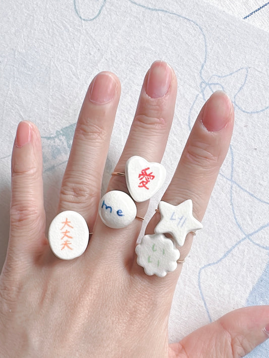 Little Affirmation Ring